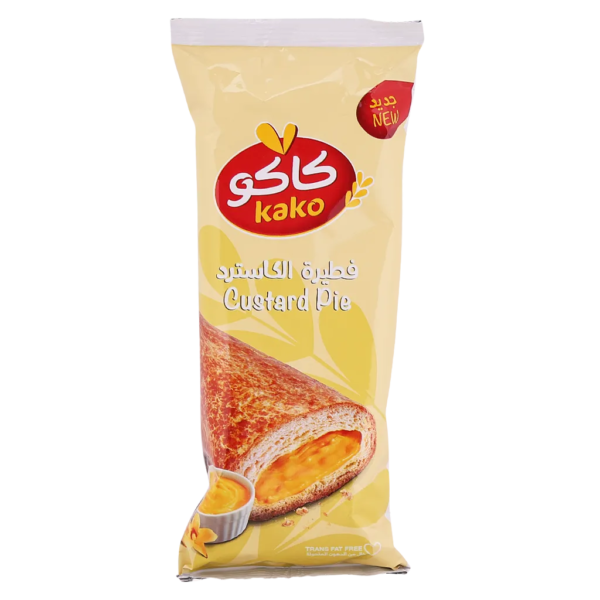 كاكو فطيرة كاسترد 70 ج