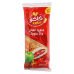 كاكو فطيرة التفاح 70 ج