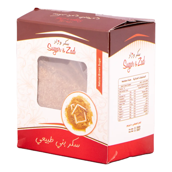 سكر و زاد سكر بني طبيعي 500 ج