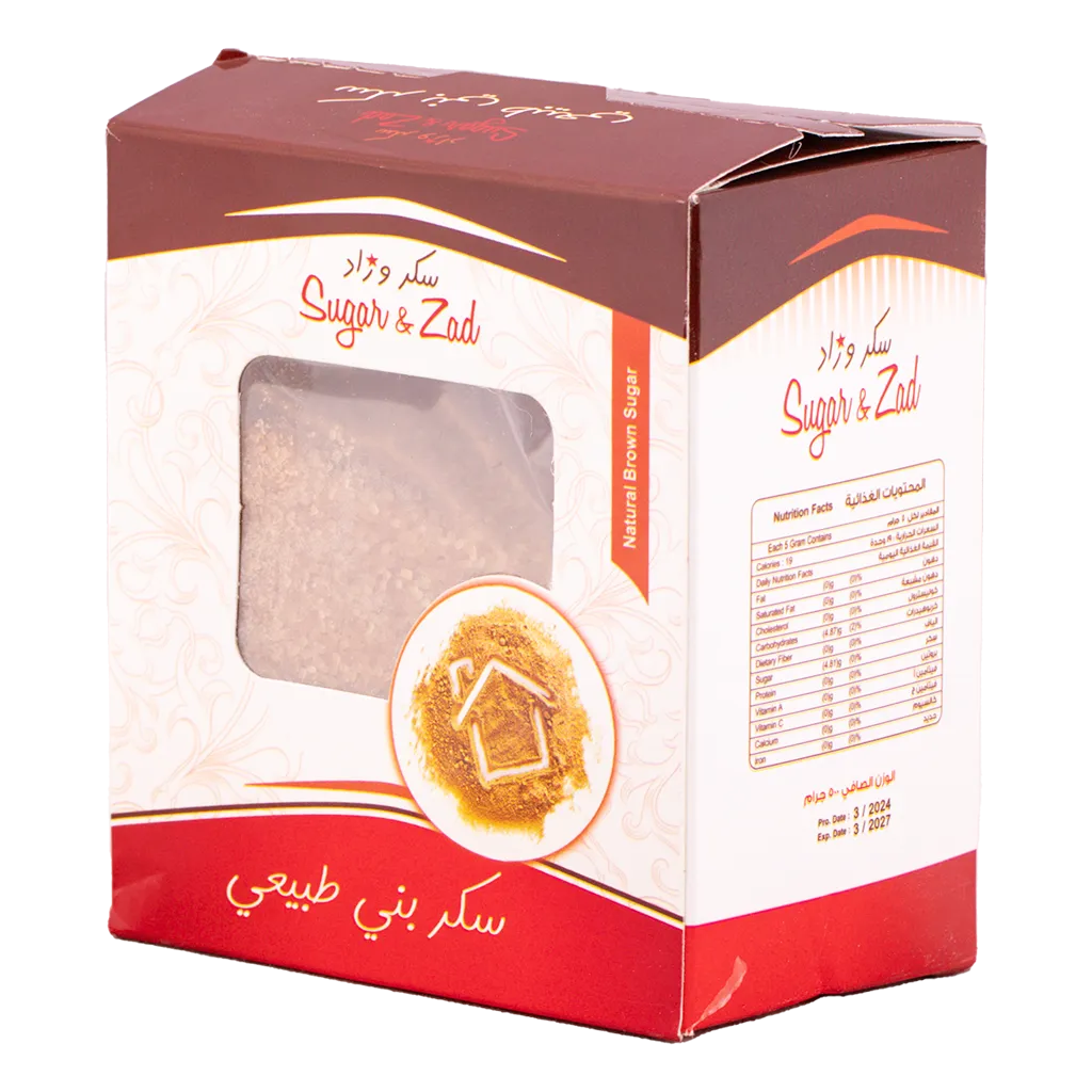 6281102820411_1 سكر و زاد سكر بني طبيعي 500 ج - الصورة 1