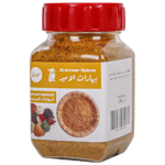 الامير بهارات السبعة 90 ج