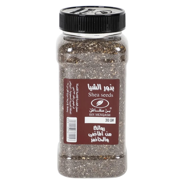 بذور الشيا 300 ج