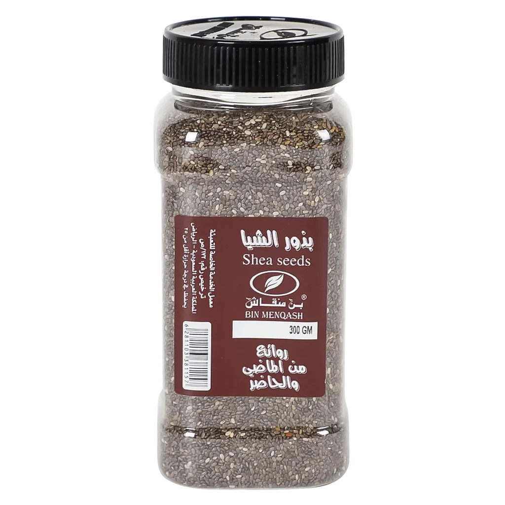 6281103381157_1 بذور الشيا 300 ج - الصورة 1