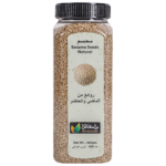سمسم ني 340 ج
