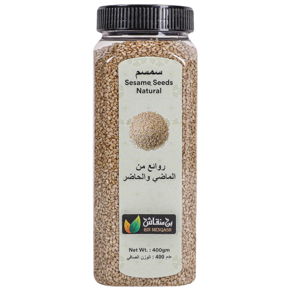 سمسم ني 340 ج
