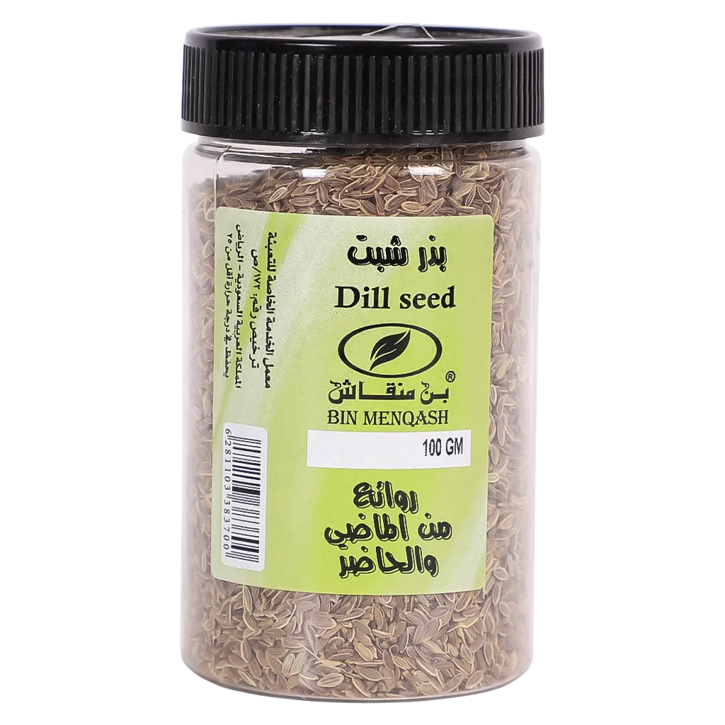 6281103383700_1 بذر شبت شفاف 100 ج - الصورة 1