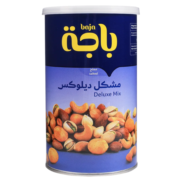 باجه مشكل مكسرات فاخر 450 ج
