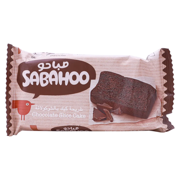 صباحو شريحة كيك بالشوكولاتة 90 ج