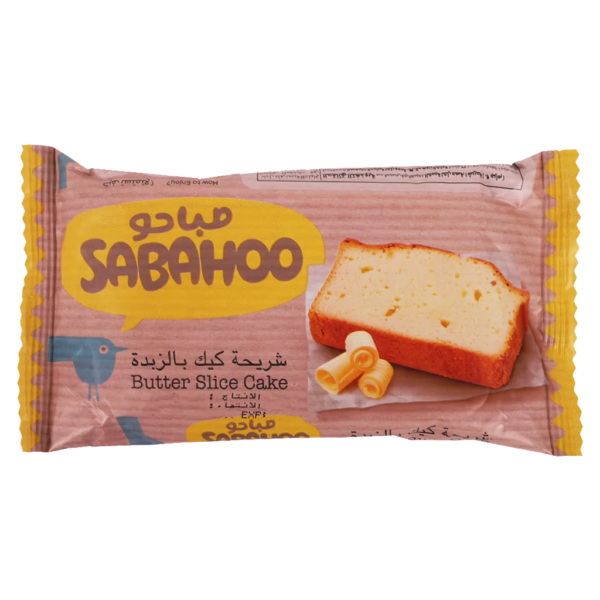 صباحو شريحة كيك بالزبدة 90 ج