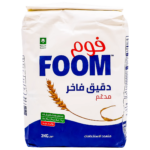فووم طحين أبيض 2 كج