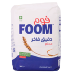 فوم دقيق ابيض 1 كج