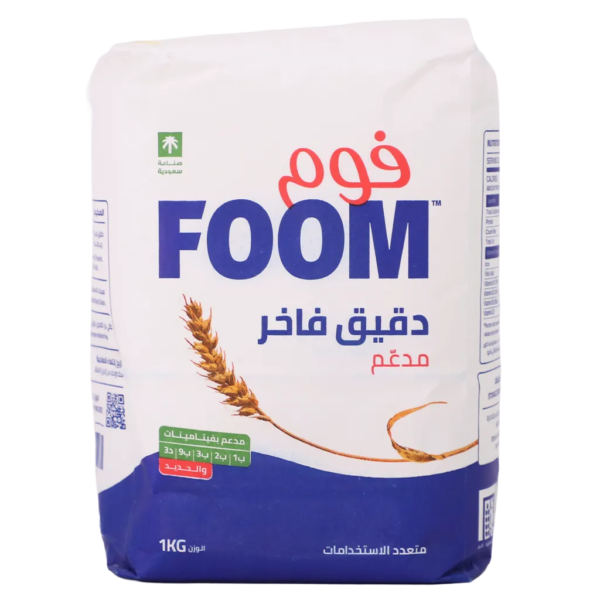 فوم دقيق ابيض 1 كج
