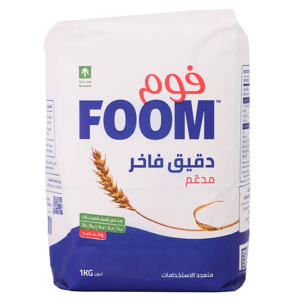 6285021000237_1 فوم دقيق ابيض 1 كج - الصورة 1
