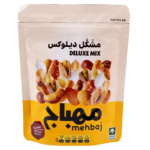 المهباج مكسرات مشكلة سوبر ديلوكس 120 ج