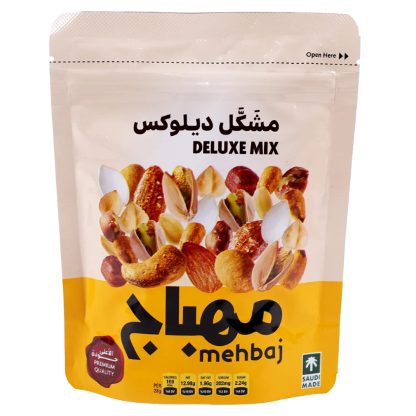 المهباج مكسرات مشكلة سوبر ديلوكس 120 ج