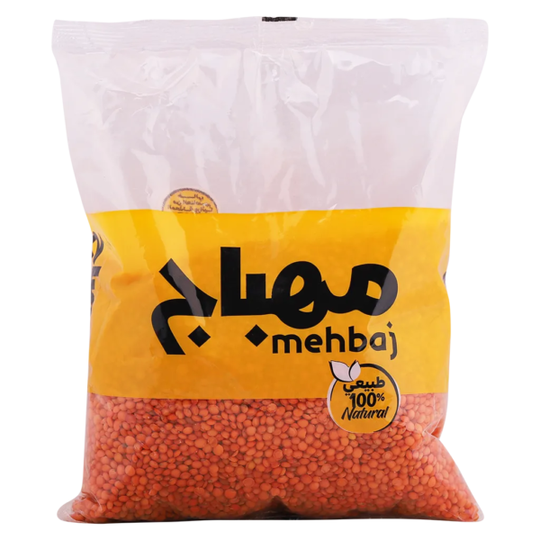 المهباج عدس احمر 800 ج