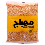 المهباج حمص مجروش 800 ج