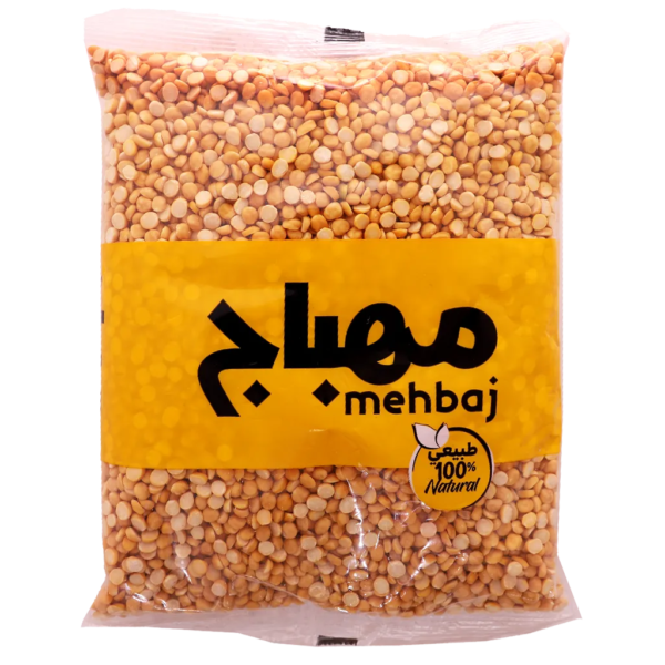 المهباج حمص مجروش 800 ج