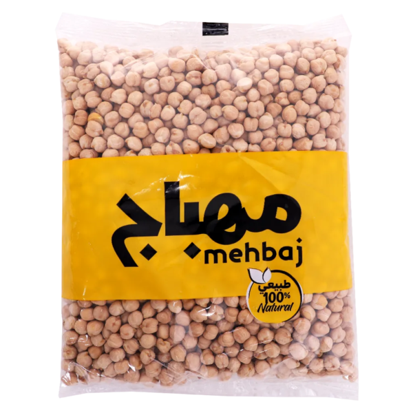 المهباج حمص رقم 12- 800 ج