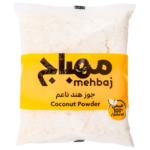 المهباج جوز هند ناعم 400 ج
