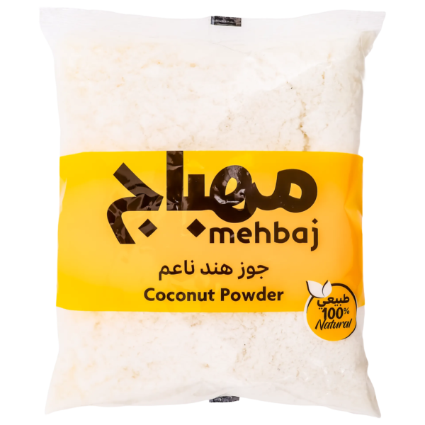 المهباج جوز هند ناعم 400 ج