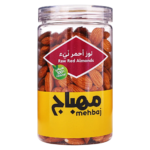 المهباج لوز احمر ني 275 ج