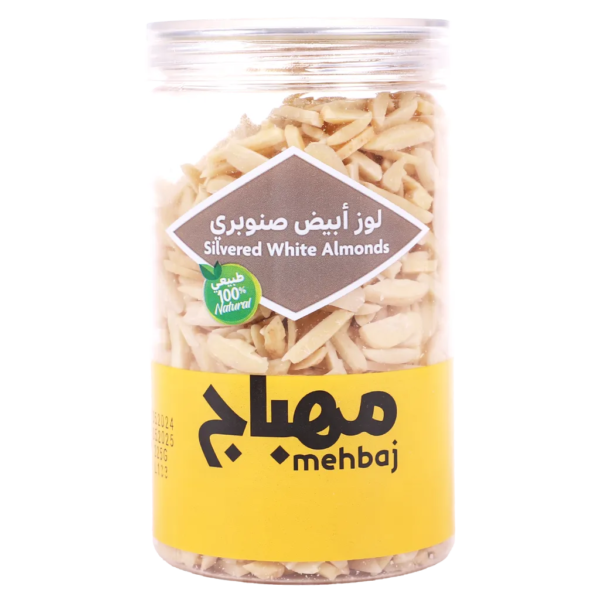 المهباج لوز ابيض صنوبري 225 ج