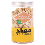 المهباج لوز ابيض انصاف 250 ج