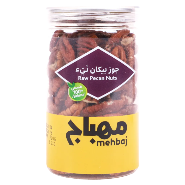المهباج جوز بيكان ني 200 ج