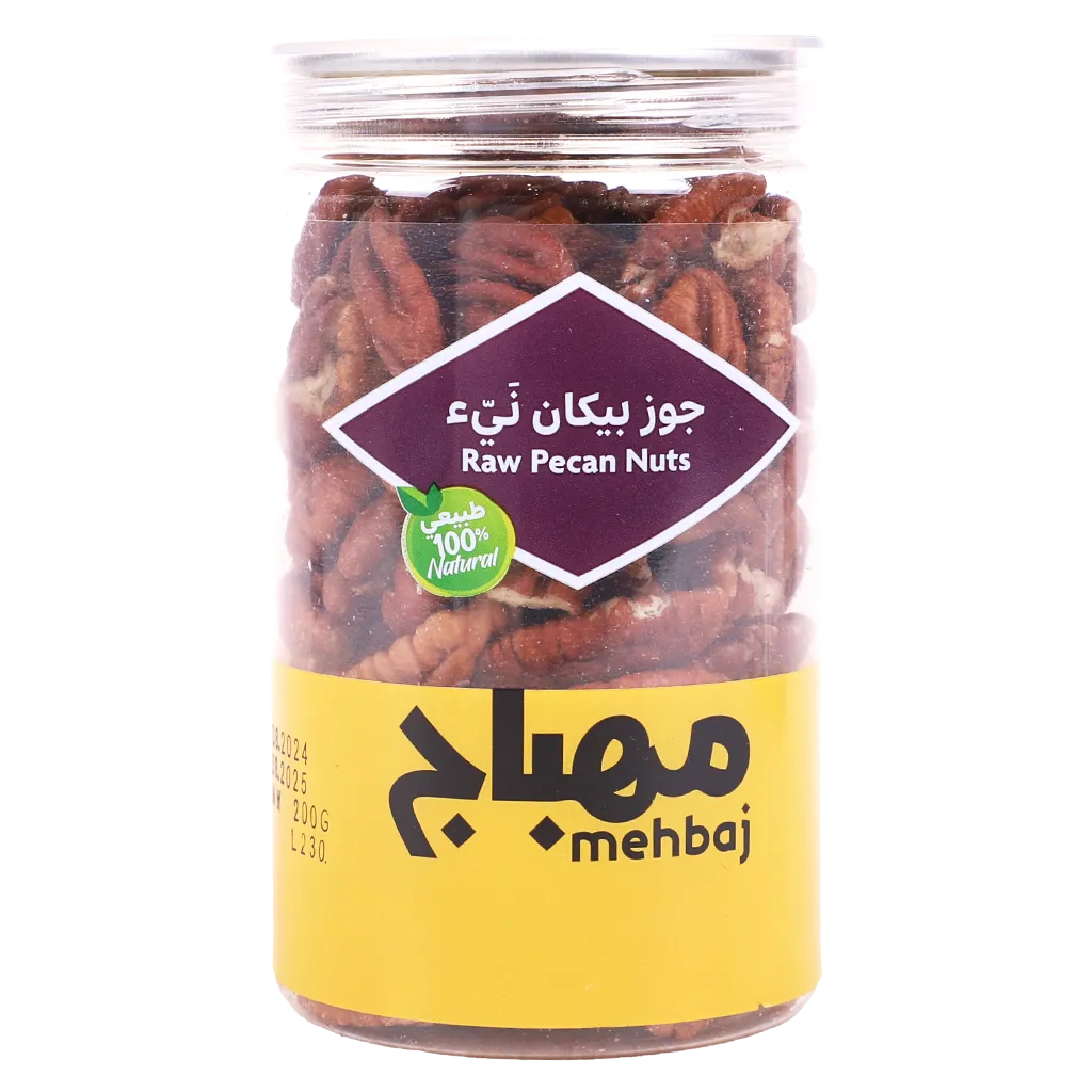 6285131171674_1 المهباج جوز بيكان ني 200 ج - الصورة 1