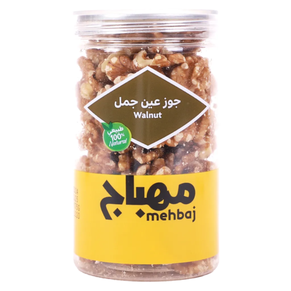 المهباج جوز عين جمل 175 ج
