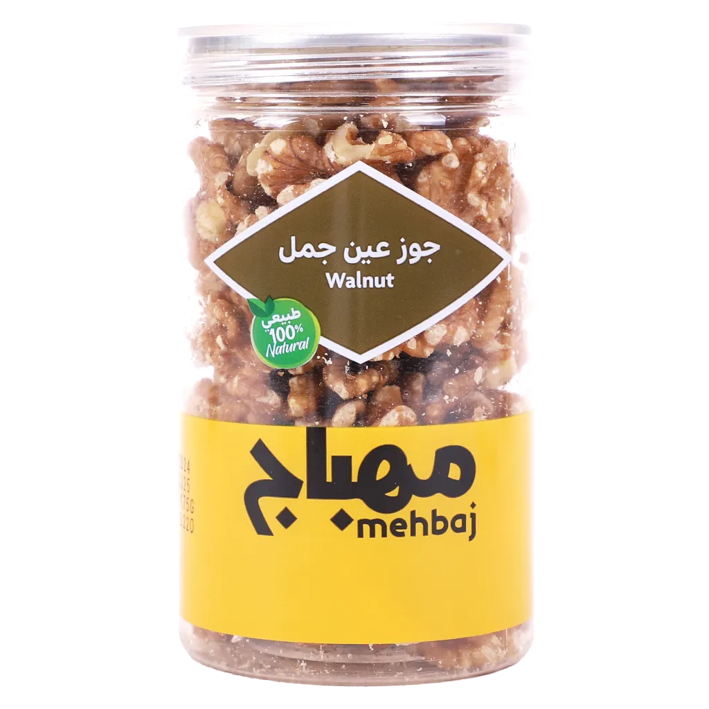 6285131171681_1 المهباج جوز عين جمل 175 ج - الصورة 1