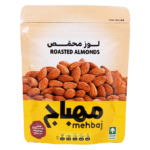 المهباج لوز محمص 120ج