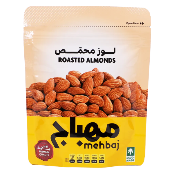 المهباج لوز محمص 120ج