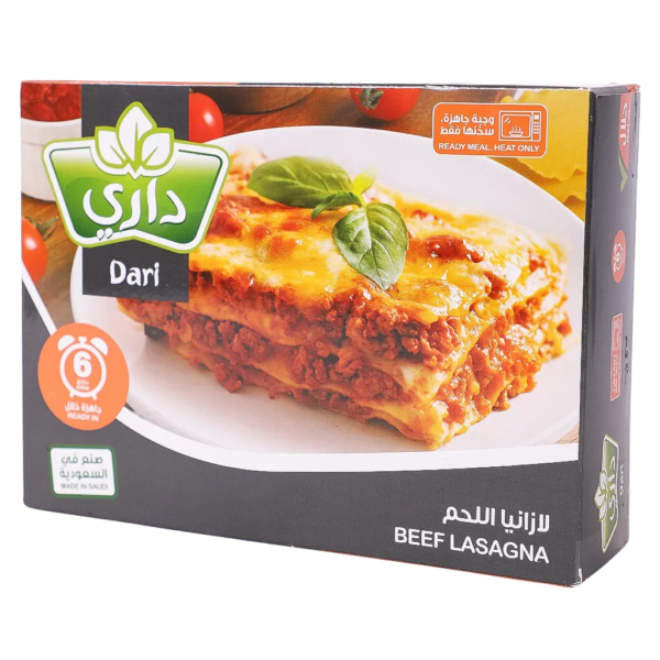 داري لازانيا اللحم 425 ج