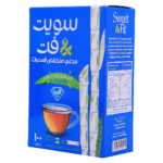 سويت اند فت محلي طبيعي من قصب السكر 100 ظرف