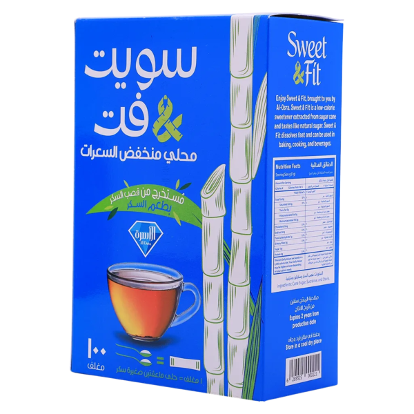 سويت اند فت محلي طبيعي من قصب السكر 100 ظرف