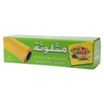 مثلوثة نايلون شفاف للتغليف 300 م