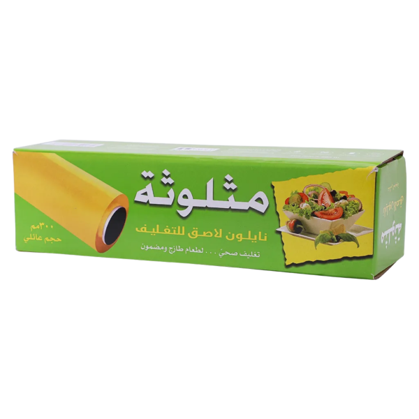 مثلوثة نايلون شفاف للتغليف 300 م