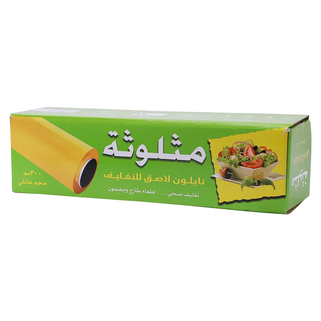 6287001750132_1 مثلوثة نايلون شفاف للتغليف 300 م - الصورة 1