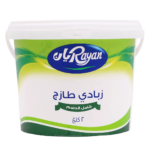 ريان زبادي 2 كج
