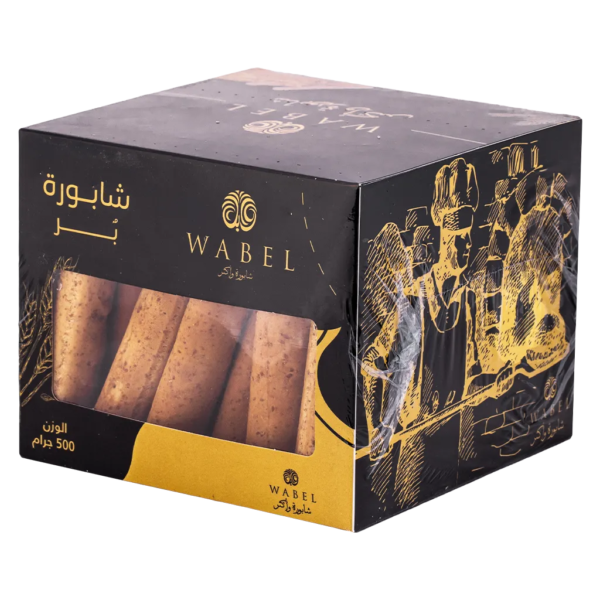 وابل شابوره بر 500 ج