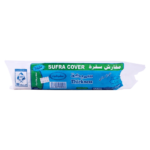 سكيب سفرة طعام مطبوع 35 حبة