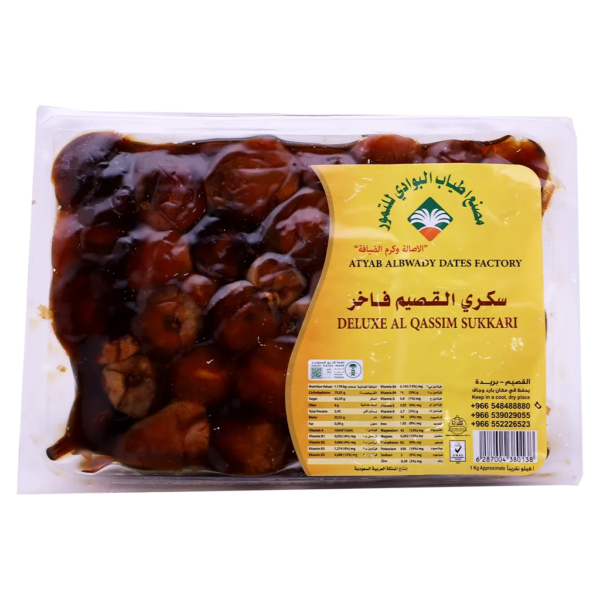 أطياب البوادي تمر سكري القصيم فاخر 1 كج