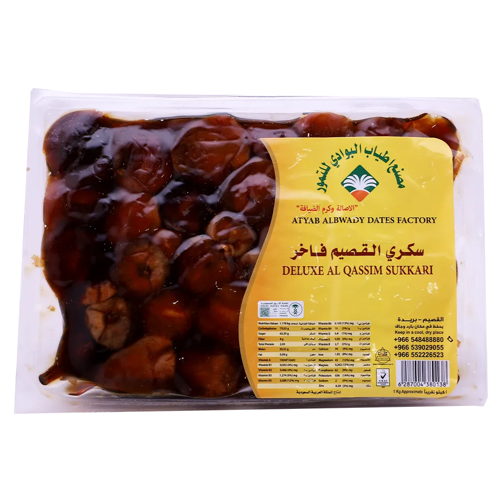 6287004380138_1 أطياب البوادي تمر سكري القصيم فاخر 1 كج - الصورة 1