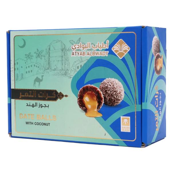 أطياب البوادي كرات التمرة بجوز هند 500 ج