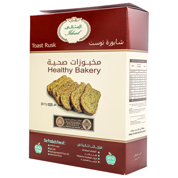 المثالي شابورة توست صحي 360 ج