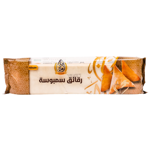 ريتاج الغلا رقائق سمبوسة ابيض 900 ج