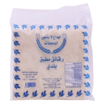 ابداع مطبق 1 كج
