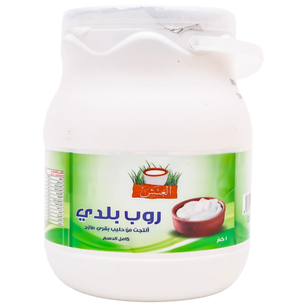 العتش زبادي طازج كامل الدسم 1 كج